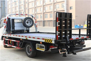 咸丰24小时道路救援电话