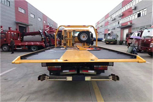 咸丰附近汽车救援服务