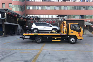 咸丰附近汽车拖车电话