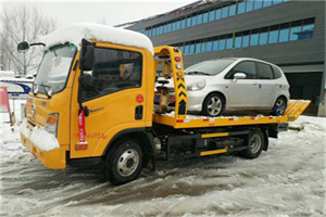 咸丰附近道路救援服务